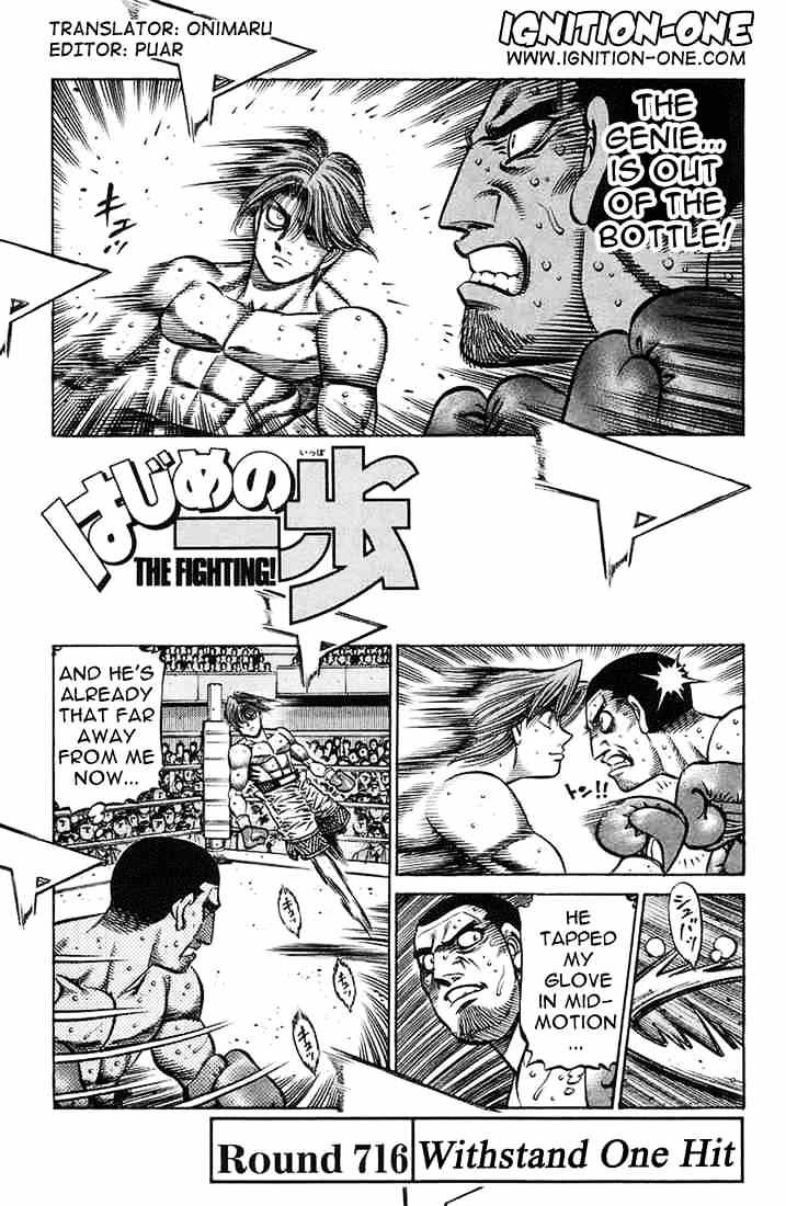 Hajime no Ippo: Fighting Spirit, Chapter 716 image 01